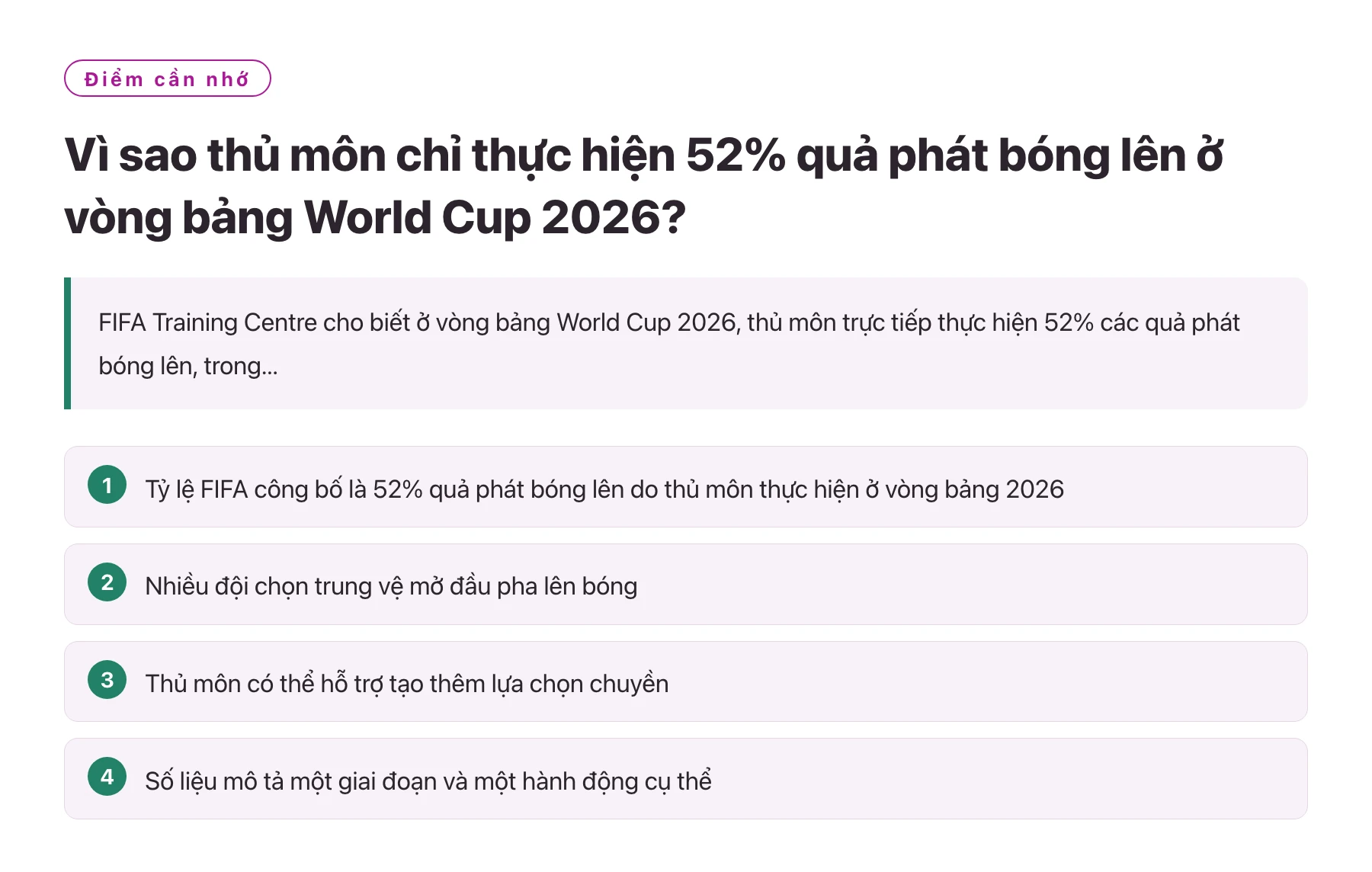 Vì sao thủ môn chỉ thực hiện 52% quả phát bóng lên ở vòng bảng World Cup 2026?——全文要点速览